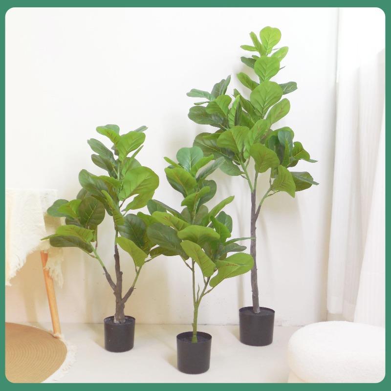 甄选仿真植物琴叶榕 北欧风家居装饰假盆栽 摆件假树木北欧风装