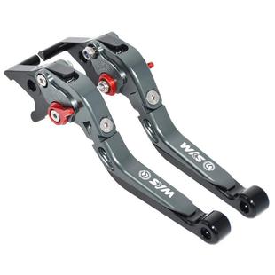 SYM三阳 MAXSYM TL500 19-20年 改装刹车牛角 离合手把拉杆手柄