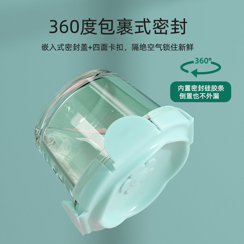 宝宝辅食盒密封留样盒小号饭盒可微波蒸煮饭盒