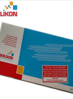 瑞士奥林康TENACITO 70/E8018-G-H4高强钢焊条