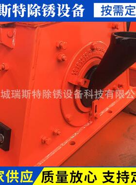 厂家供应YP350单片叶轮抛丸器总成，Q034抛丸器护罩抛头总成