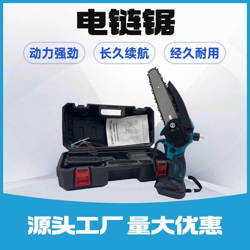 跨境便携4寸6寸8寸锂电电链锯修枝伐木锯充电式家用户外小型电锯,鲜花速递/花卉仿真/绿植园艺,割草机/草坪机,淘宝优惠券,粉丝福利购,淘宝优惠卷