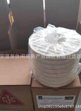 CJC滤芯A27/27 PA5600318