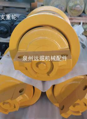 供应卡特D85 SF单边支重轮D85 DF双边承重轮链轨履带总成底盘配件