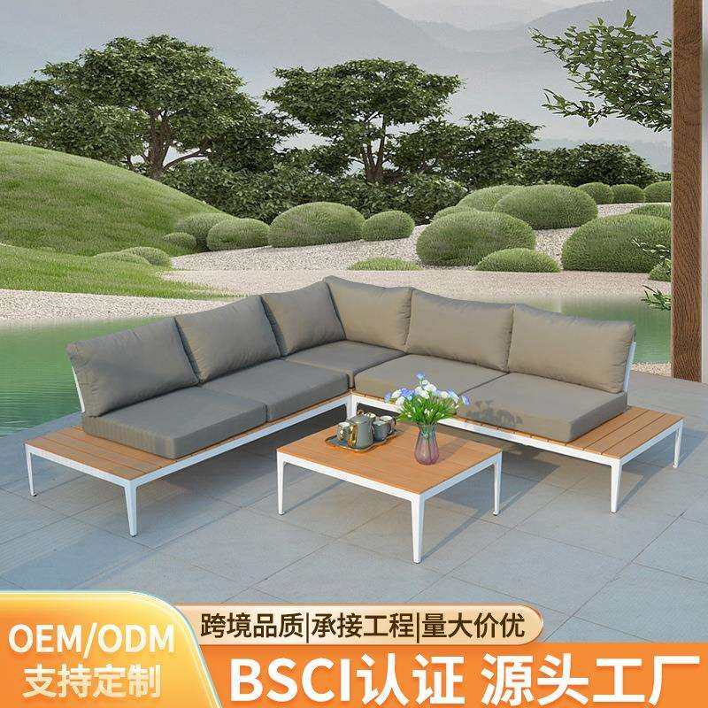 户外家具户外沙发户外椅花园家具花园沙发铝合金沙发铝塑木沙发,鲜花速递/花卉仿真/绿植园艺,割草机/草坪机,淘宝优惠券,粉丝福利购,淘宝优惠卷