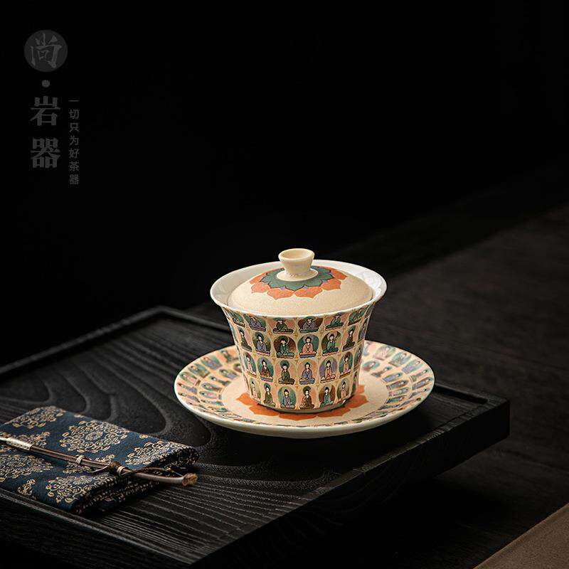 手工防烫陶瓷三才盖碗茶杯大号文创敦煌千佛泡茶器家用手抓壶茶碗