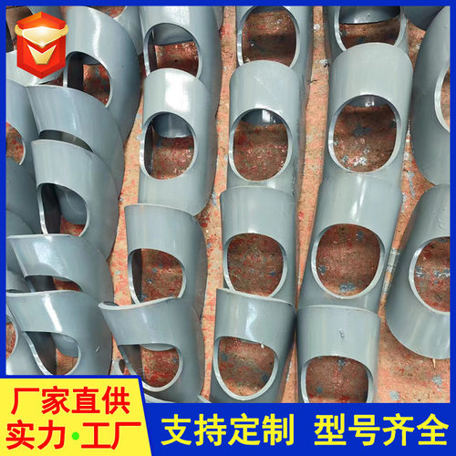 F1的补强板F2弯头的竖直J2管夹式管托HG/T21629标准支架不锈钢