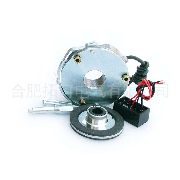 失电电磁制动器YEJ71电机制动器抱闸刹车制动刹车DLTZ3-05