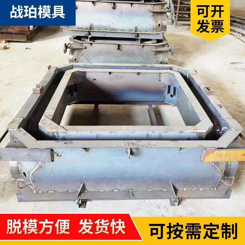 框格护坡模具生态护坡模具河道生态挡墙砌块模具平铺式生态框模具