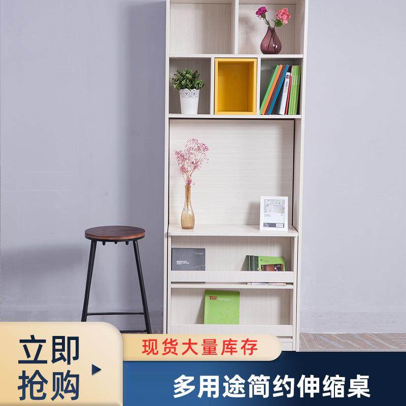 创意新款书柜一体折叠桌 多功能简约伸缩桌小户型隐形书桌,鲜花速递/花卉仿真/绿植园艺,割草机/草坪机,淘宝优惠券,粉丝福利购,淘宝优惠卷