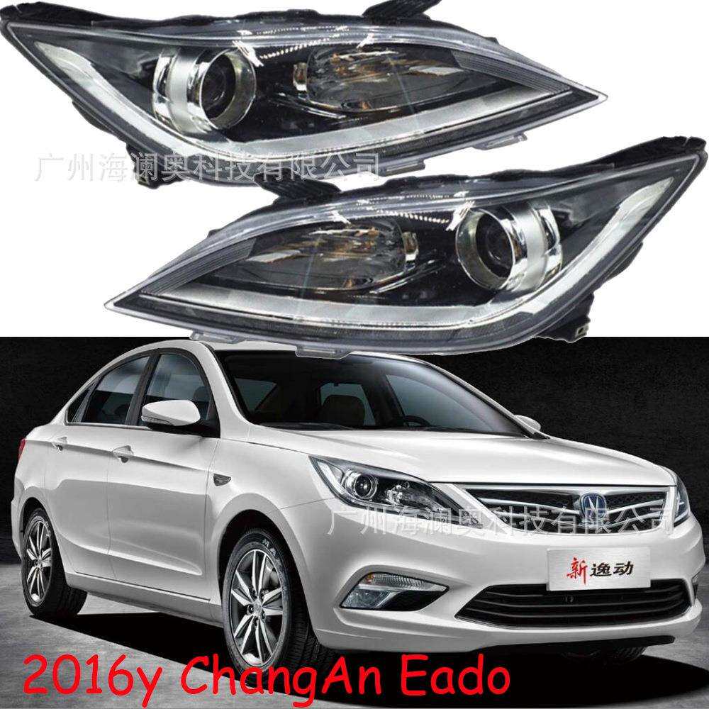 适用长安逸动大灯前照灯车头灯照明灯雾灯ChangAn2016款