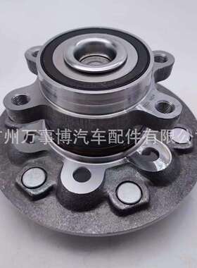 适用五十铃D-MAX前轮轮毂轴头8-98395192-0 8983951900