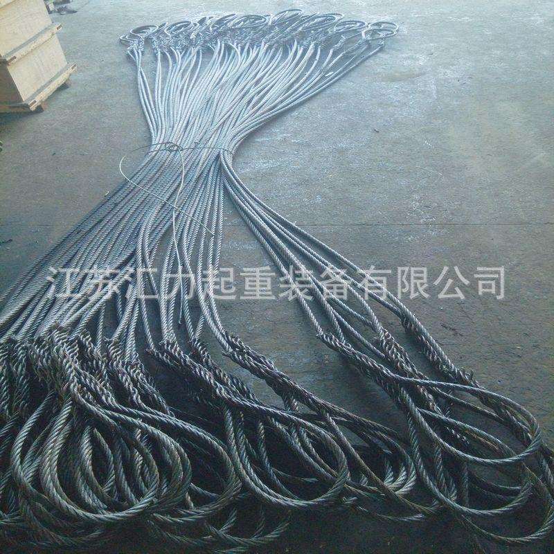 钢丝绳成套吊索具8t2m 钢丝绳索具30mm*6m 光面钢丝绳吊具
