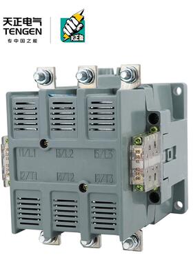 TENGEN天正电气 CJ40-250A交流接触器三相3P铜件银触点220V 380V
