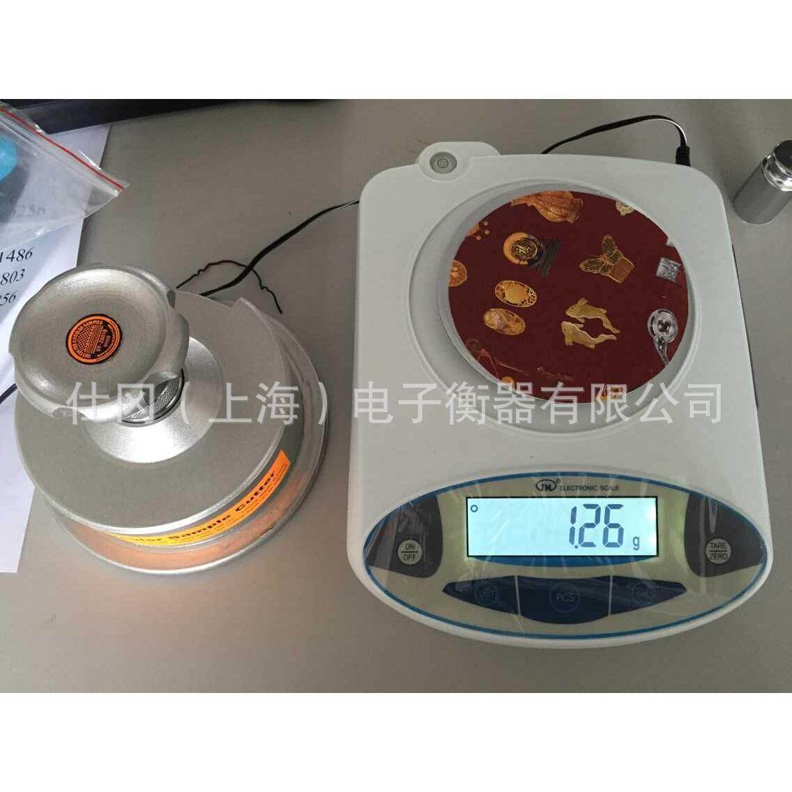 外销型面料平方克重电子秤,服装厂打克重电子称,圆形割布器