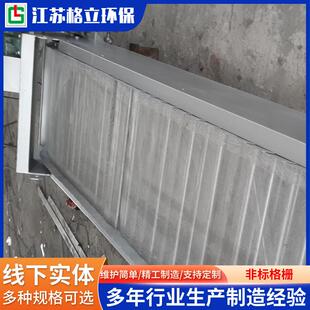 回传式格栅除污机不锈钢格栅机污水处理固液分离不锈钢耙齿清污机