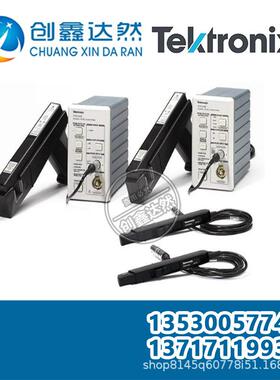 租售 TEKTEONIX/泰克 TCPA400 + TCP404XL带 TCPA400 的 TCP404XL