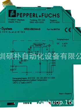 德国p+f安全栅KFD2-EB2.R4A.B现货