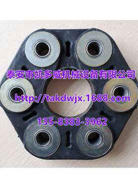 O-MEGA联轴器E30-M、E40-M、E50-M、E60-M、E70-M、E80-M