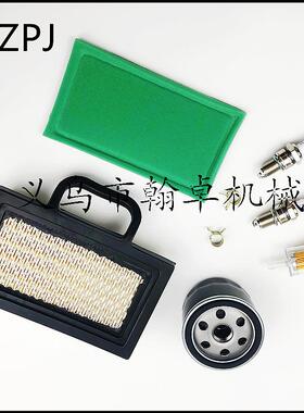 GX25 GX35 GX25N GX25NT FG110 FG110K1 HHT25S化油器HZPJ