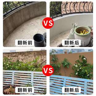 外墙漆防水防晒油漆室外水泥墙专用乳胶漆阳台户外墙面自刷涂料漆