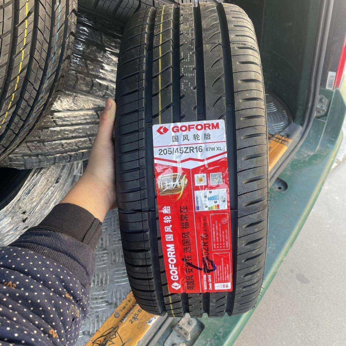 国风轮胎 205/45ZR16 87W 配POLO晶锐起亚K2改装扁平胎 205/45R16