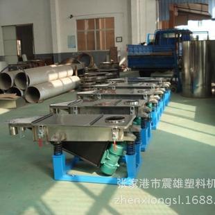 PP直线高频振动筛2层电缆料长方形振动筛300kg/h色母颗粒筛选机