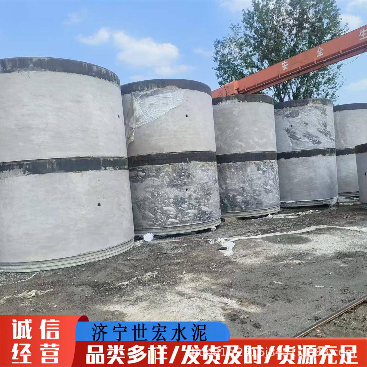 现货DN2200F型钢承口顶管钢筋混凝土水泥管城市建设用国标水泥管