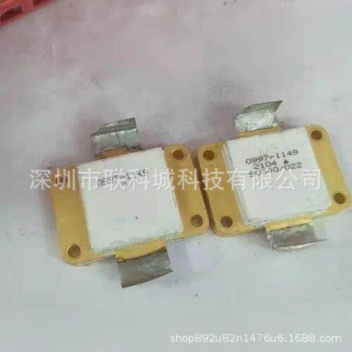 0997-1149 功率益MOS晶体管 频微波管 射频管功放管