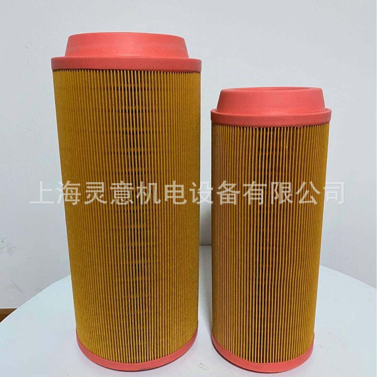 空压机三滤厂家供应569003801P配件 空气滤芯 神钢空压机油过滤器