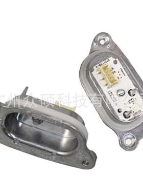 8V0998473 8V0998474 LED天使眼日行灯光源用于2017年后A3/S3汽车