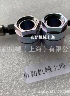 布勒胀紧套KTR螺母型免键轴衬/锁紧螺母CL24X45ML-B/CL25X45ML-B