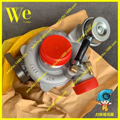 Turbocharger 28200-42560 42560 for LIBERO 2000 STAREX 2002