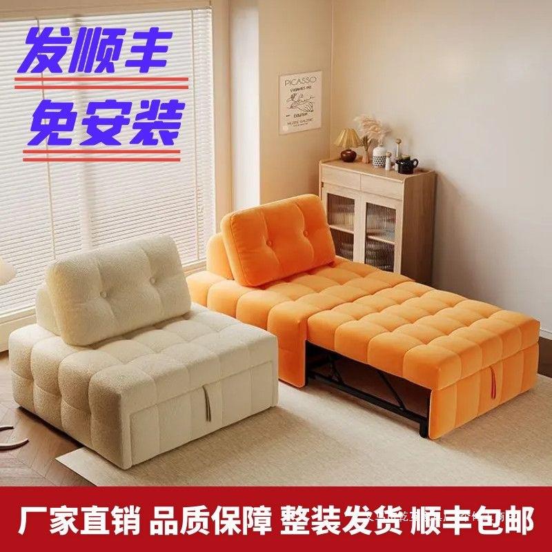 折叠沙发床多功能沙发单人可折叠小户型客厅两用沙发床抽拉伸缩式