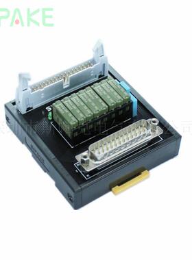 继电器端子台 SY1F06