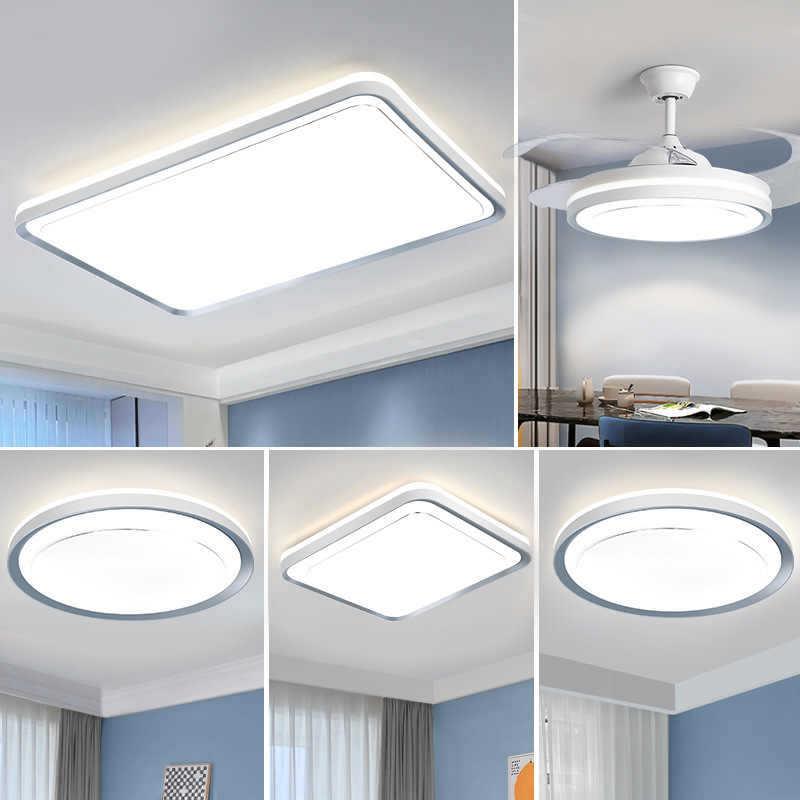 客厅灯现代简约大气主灯2024新款极简大灯吸顶灯组合全屋套餐灯具