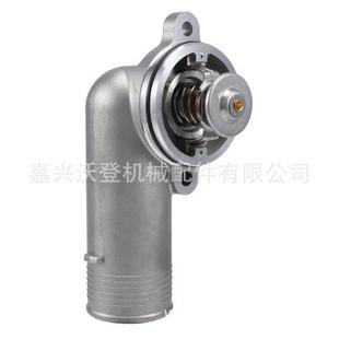 4133L509节温器 9239780358 923978.0357 923978.0358