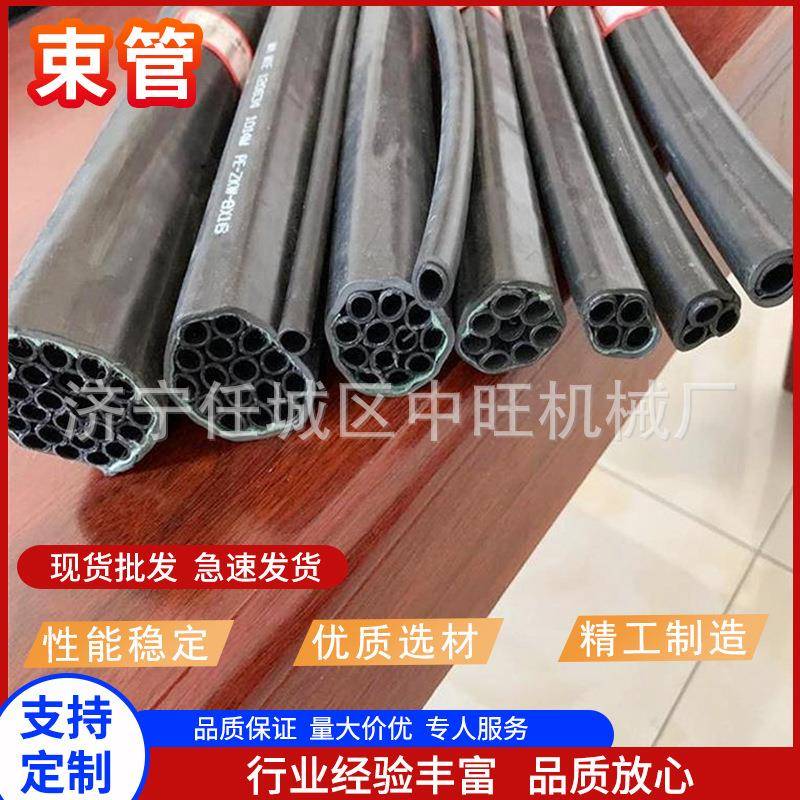 矿用聚乙烯束管矿下稀有气体抽样检测系统配套传输管矿用阻燃束管