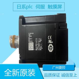 08AF14 SGML SGM7G 20A6A61 50A6AB 安川SGMAV SGMS C2ADA6C