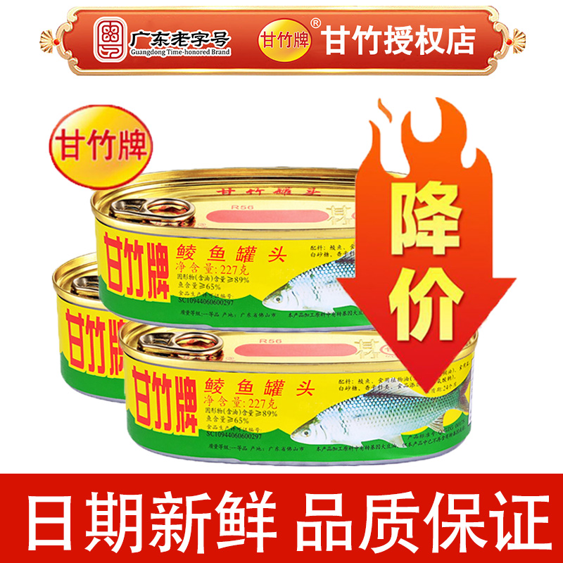 8·ڣ1ޡ 184g+2g ƶըͷ227g