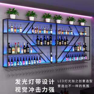 热卖壁挂式发光酒柜带灯红酒架 酒馆啤酒屋烧烤店灯光酒水展示架