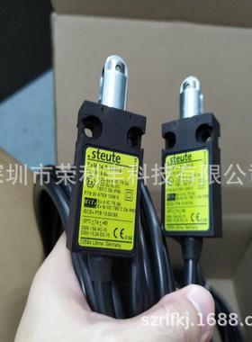 ExM 14 R 1O/1S防爆位置开关 STEUTE位置开关