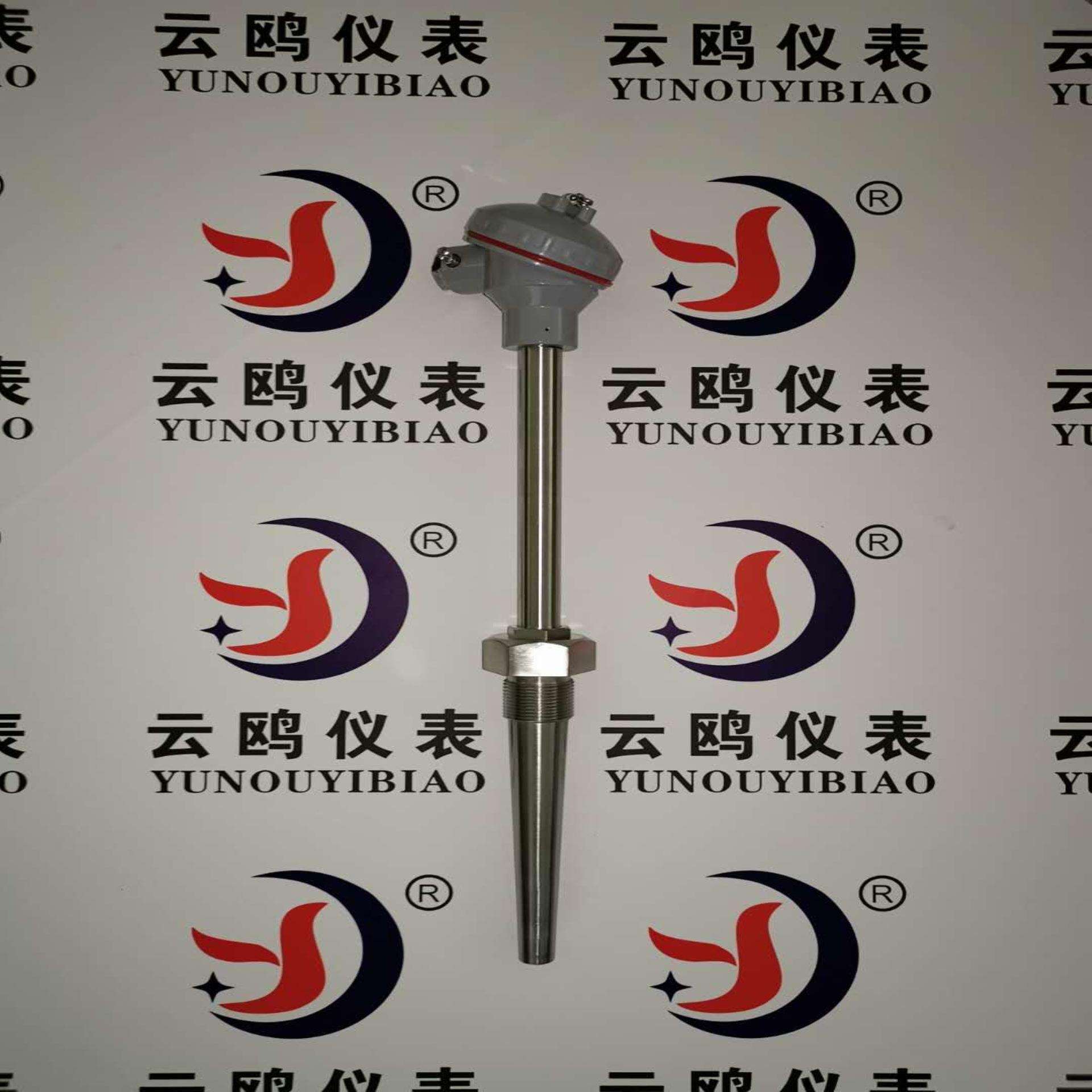 WRN-630/WRM-620G/WRM-630G电厂电站锅炉用高温高压锥形热电偶