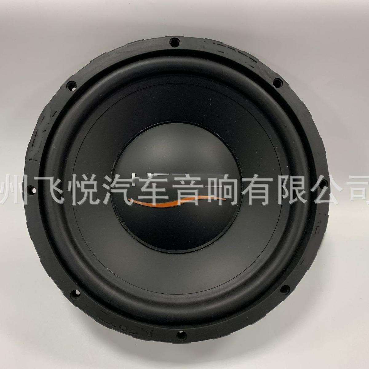 汽车无源低音喇叭ES300低音叭12寸纯重低音喇叭深沉低音改装