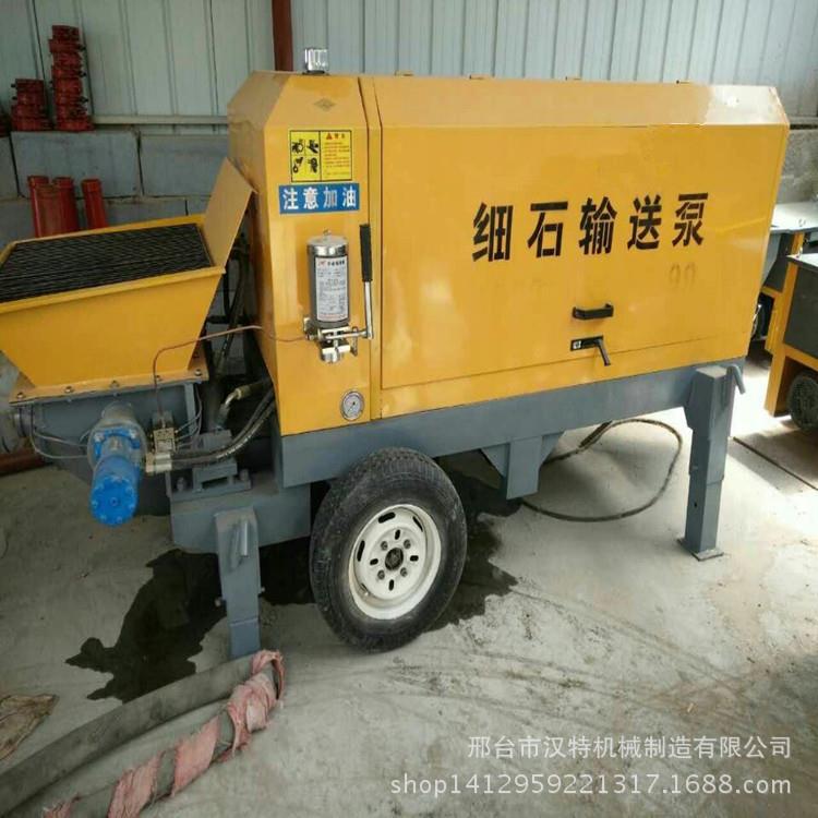 厂家直销立式二次构造柱泵 混凝土细石输送泵 小型细石泵价格