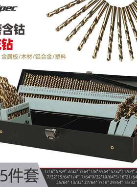 115pcs全磨烤黄麻花钻手钻M35 /135°双后角工业级麻花钻头铁盒装