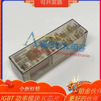 V23050-A1024-A533 TE/泰科24VDC 8A三开三闭 SR6A4024 SR6B4024