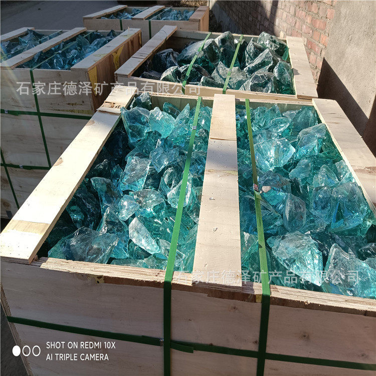 玻璃石湖蓝色玻璃块石笼墙填充地理灯透玻璃原石水景置石玻璃石