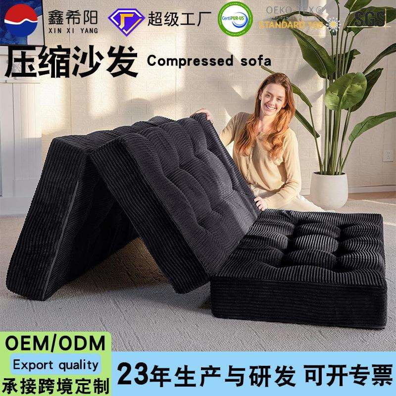 跨境三折床垫高密度海绵单双人床垫可折叠地板床垫便携式露营床垫