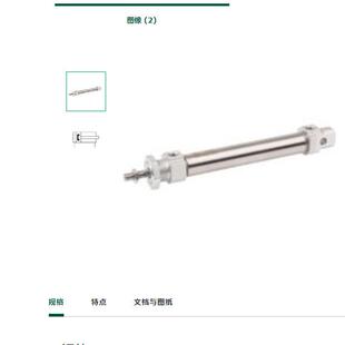 德国安沃池AVENTICS型材气缸符合 ISO15552标准 PRA系列082212200